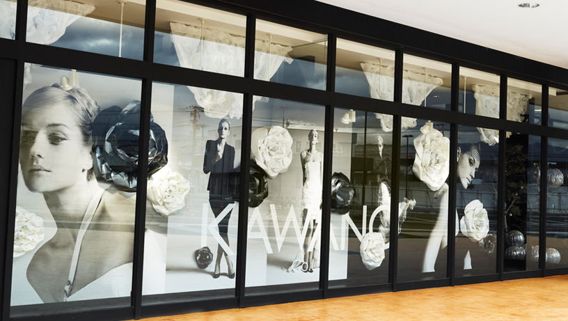 0 kawano_display.jpg